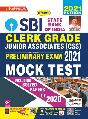SBI Clerk Grade JA (CSS) & JAA Prelim. Exam-S.Fast Practice Sets-E-26 Set  2021