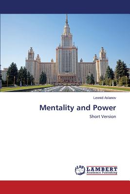 غلاف كتاب Mentality and Power