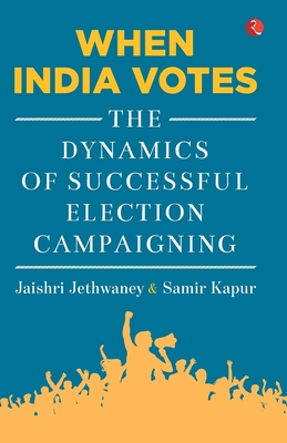 غلاف كتاب When India Votes