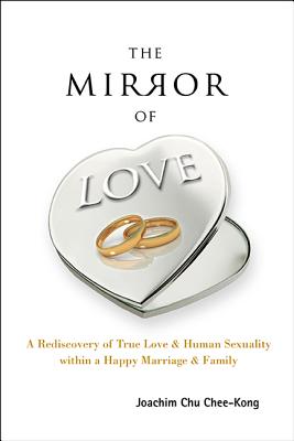 غلاف كتاب MIRROR OF LOVE, THE