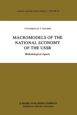 غلاف كتاب Macromodels of the National Economy of the USSR : Methodological Aspects