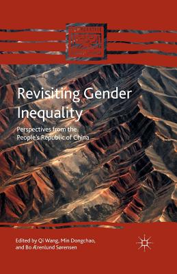 غلاف كتاب Revisiting Gender Inequality : Perspectives from the People's Republic of China