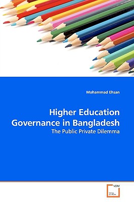 غلاف كتاب Higher Education Governance in Bangladesh