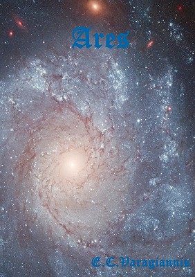 غلاف كتاب Ares
