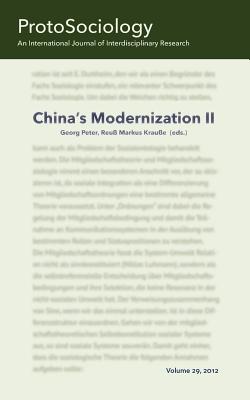 غلاف كتاب China's Modernization II:ProtoSociology Volume 29