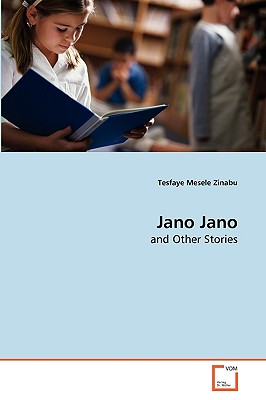 غلاف كتاب Jano Jano