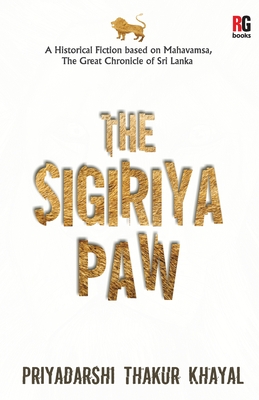 The sigiriya paw