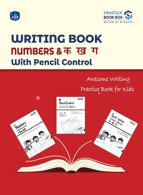 SBB Writing Book Numbers & ka, kha, gha with pencil control