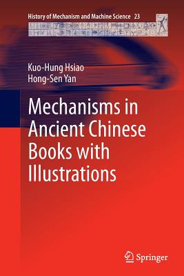 Mechanisms in Ancient Chinese Books with Illustrations