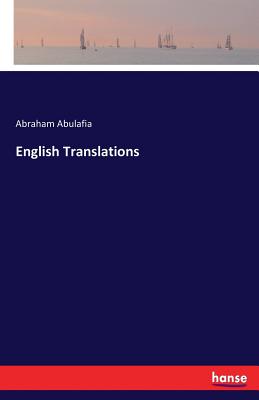 غلاف كتاب English Translations