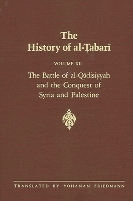 The History of al-؟abari Vol. 12