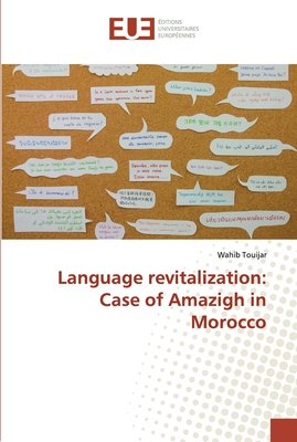 Language revitalization: Case of Amazigh in Morocco