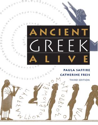 غلاف كتاب Ancient Greek Alive