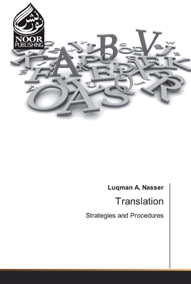 غلاف كتاب Translation