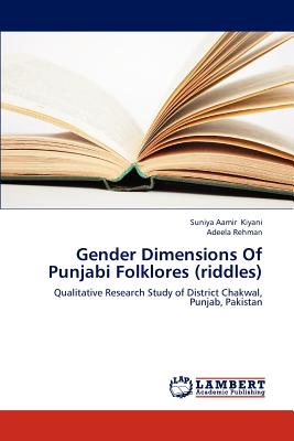 غلاف كتاب Gender Dimensions of Punjabi Folklores (Riddles)