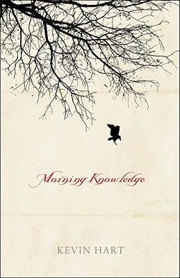 غلاف كتاب Morning Knowledge
