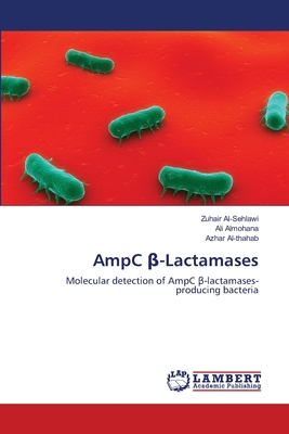 AmpC ك-Lactamases