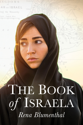 غلاف كتاب The Book of Israela