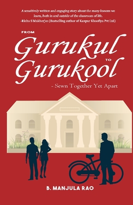 غلاف كتاب From Gurukul To Gurukool