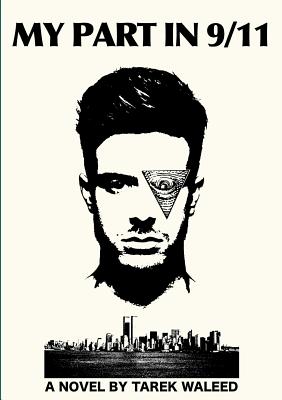 غلاف كتاب MY PART IN 9/11