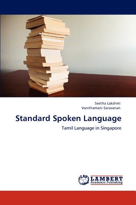 غلاف كتاب Standard Spoken Language