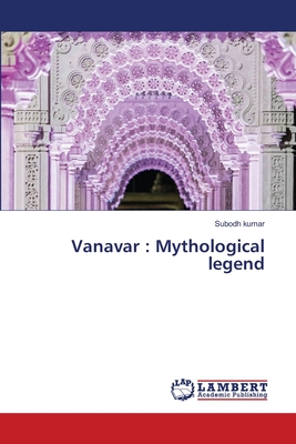 Vanavar : Mythological legend