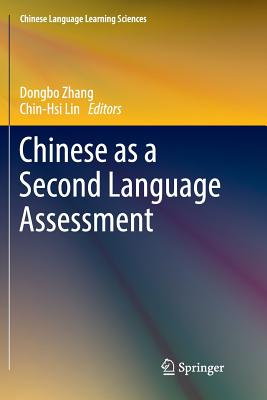 Chinese as a Second Language Assessment