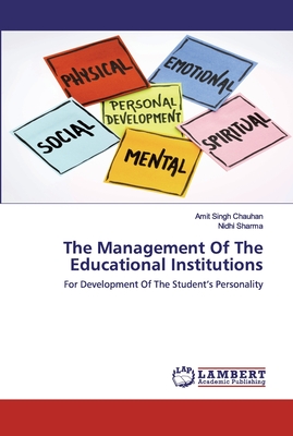 The Management Of The Educational Institutions