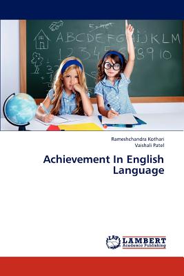 غلاف كتاب Achievement In English Language