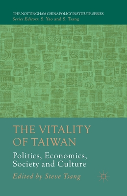 غلاف كتاب The Vitality of Taiwan : Politics, Economics, Society and Culture
