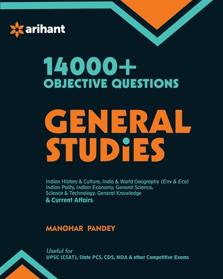 غلاف كتاب Objective General Studies 14000+ questions