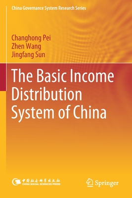 The Basic Income Distribution System of China