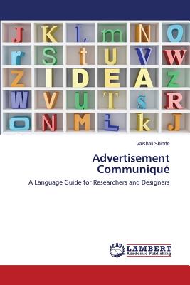 غلاف كتاب Advertisement Communiqu