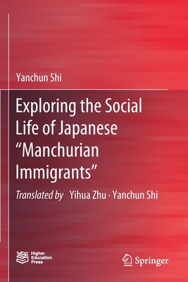 غلاف كتاب Exploring the Social Life of Japanese 