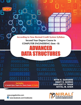 غلاف كتاب Advanced Data Structures