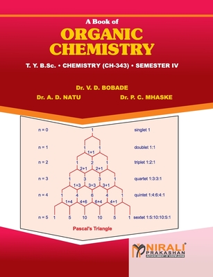 غلاف كتاب Organic Chemistry