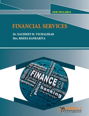 غلاف كتاب Financial Services
