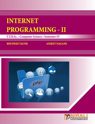 غلاف كتاب Internet Programming -II