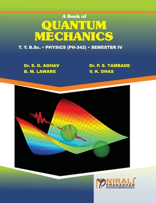 غلاف كتاب Biological Techniques
