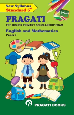 غلاف كتاب English And Mathematics Paper I Scholarship (Std 5th)
