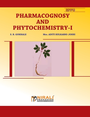 غلاف كتاب Pharmacognosy And Phytochemistry - I
