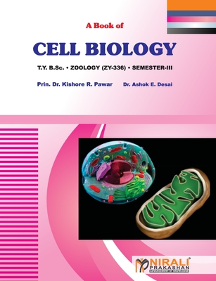 غلاف كتاب Cell Biology