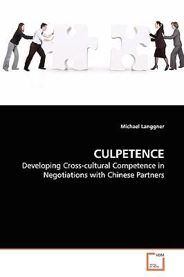 CULPETENCE