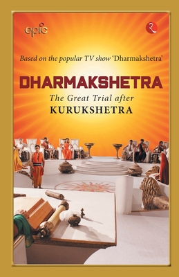 Dharmakshetra: