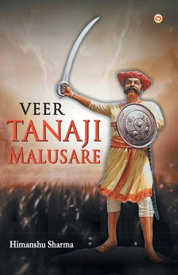 Veer Tanaji Malusare