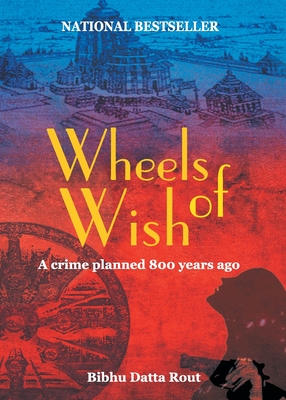 Wheels of wish