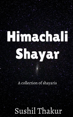 غلاف كتاب Himachali Shayar