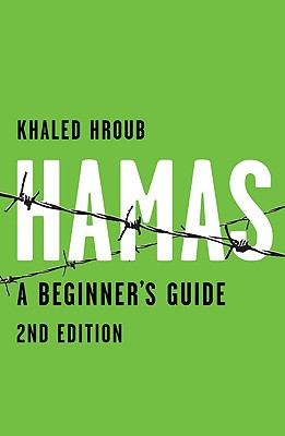 Hamas: A Beginner