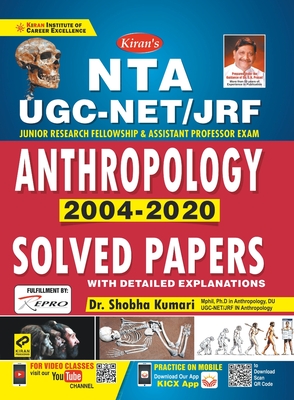 UGC Net Anthropology (Paper-II & III) Old 2928