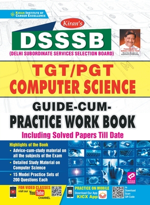 DSSSB TGT-PGT Computer Science-E-2020- 17 Sets (Repair) Old Code-2897